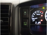 メーターも見やすく安全運転をサポートいたします!
