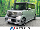 両側電動ドア 衝突被害軽減システム HIDヘッド ETC クルコン