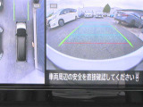 〔MOD付アラウンドビュー〕自車を上から見下ろす様な映像が映し出される全周囲型アラウンドビューモニターには移動物検知も付いており車庫入れも安心楽々ですね!