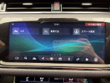 ◆全国納車可能です。納車方法及び費用につきましては、お気軽にコーディネーターまでご相談ください。遠方のご納車の際も我々がしっかりサポートさせて頂きます。お気軽にスタッフまでご相談下さい。