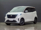 奈良日産中古車!奈良・大阪・京都・兵庫・和歌山・滋賀!その他全国対応可能