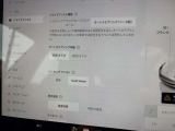 エンジンオイル・エンジンオイルフィルター、ワイパーゴムの無条件交換をはじめ、使用年数や走行距離に応じ当社メカニックが交換部品を判断致します。