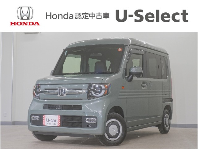 N-VAN ファン 