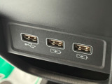 USBポートが充実しております♪
