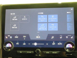 オートエアコン機能で、車内を自動的に、設定した温度に保ってくれます。