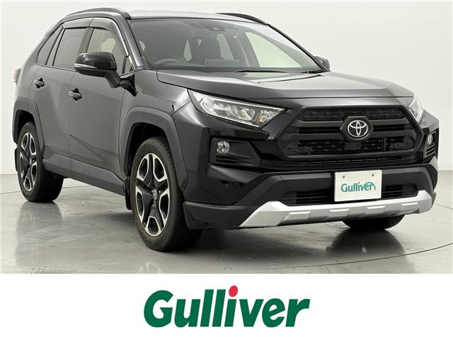 RAV4 2.0 アドベンチャー 4WD 4WD 修復歴無し