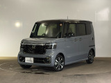 詳細なお問合せはホンダカーズ神奈川西 U-Serect相模原橋本まで!