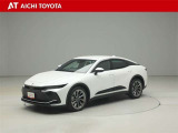 ハイブリッド車を買うならトヨタの『TOYOTA認定中古車』!保証は、初度登録年月より起算して10年間、累計走行距離20万キロ迄。更に、ロングラン保証が1年付で安心安全です♪
