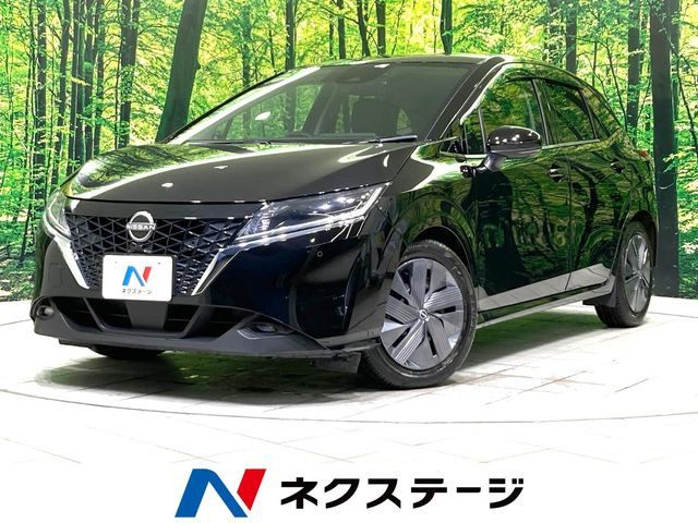 ノート 1.2 X 