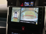 全方位モニターがついています! 車の周囲を360&deg;安全確認できるので、普段の駐車はもちろんの事、縦列駐車や幅寄せの際にも活躍してくれますよ。