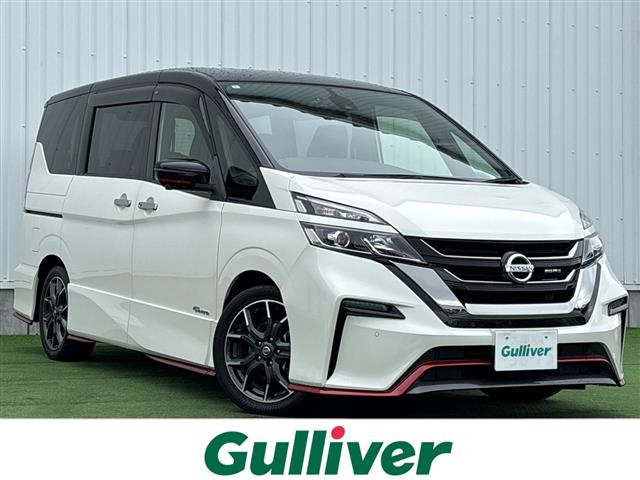 セレナ 2.0 NISMO 修復歴無し