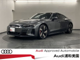 アウディ正規認定中古車センターである当店は国道463号沿い、東北道浦和ICより僅か500Mの場所に位置します。