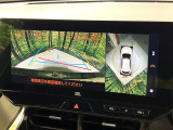 【パノラミックビューモニター】専用のカメラにより、上から見下ろしたような視点で360度クルマの周囲を確認することができます☆死角部分も確認しやすく、狭い場所での切り返しや駐車もスムーズに行えます。