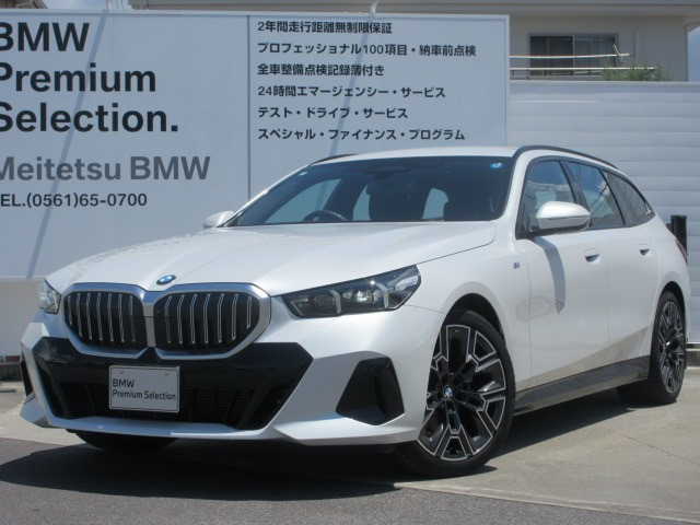 5シリーズツーリング 523d xドライブ Mスポーツ 4WD