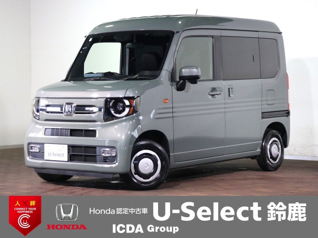 N-VAN  ファン ターボ