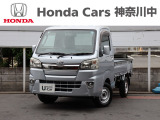 当店の在庫車をご覧いただき誠にありがとうございます。 現車確認でご来店の際は、お手数ですが店舗へお電話くださいませ。事前にお電話をいただけますと、お待たせすること無くおクルマをご覧いただけます