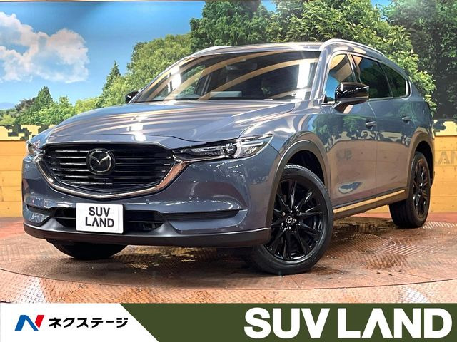 CX-8 2.5 25S ブラックトーンエディション