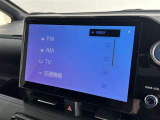 ◇オーディオソースの選択画面です