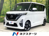 禁煙車 両側電動ドア 衝突軽減 純正ナビ 全周囲カメラ ドラレコ LED