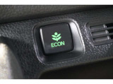 ECONスイッチの効果とあなたの運転で、クルマと力をあわせ「燃費向上=ガソリン代の節約=CO2 削減」のチャレンジをお楽しみください。
