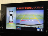 後方の見える安心をお届けするバックガイドモニター付:バックするときのアシストラインもあって楽々バック!車庫入れや縦列駐車をサポートし、苦手な駐車も安心です!今やもう手放せない装備ですネ♪