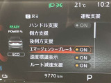 いまや必須装備「ナビゲーション」搭載!知らない場所に、スイスイッとドライブ。なんて便利な機能でしょうか?もう、これなしではハンドルを握れませんね!でも、運転中の操作は危険ですのでご注意ですね☆