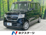 ナビ バックカメラ 衝突軽減装置 電動スライドドア ドラレコ ETC
