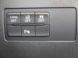 【安全装備も充実】車線逸脱警報システム。バック時の障害物を検知し知らせるパーキングセンサー付きです。