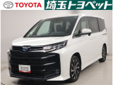 この度はご覧いただきありがとうございます!埼玉トヨペット U-LIFE STORE大宮でございます!