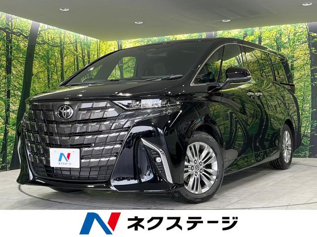 トヨタ アルファード 
