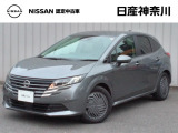 当店のおクルマをご覧いただき、誠にありがとうございます♪NISSANクオリティショップ認定【日産神奈川・Carスクエア横須賀佐原店】です!