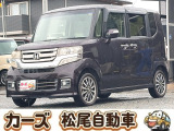 軽39.8専門店カーズの車輌をご覧いただき、誠にありがとうございます。福岡県小郡市上岩田1186-7TEL:0942-73-6060までお問合せ下さい♪