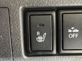 【シートヒーター】寒い日に重宝するシートヒーター!エアコンより早く温まってくれるので寒がりの人も安心ですね♪エアコンの温風は乾燥するから苦手、という方にもをおすすめです。