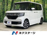 純正ナビ パワースライドドア バックカメラ アダプティブクルコン ETC