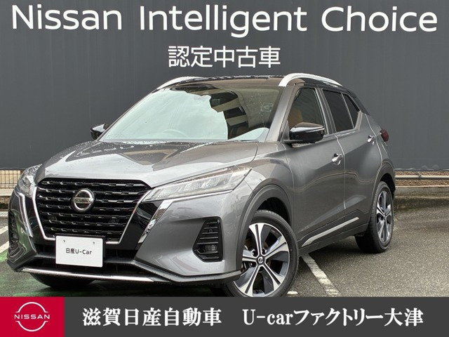 キックス 1.2 X ツートーン インテリアエディション (e-POWER)