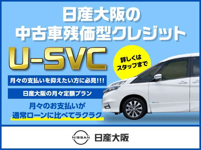 日産 ルークス ハイウェイスター Gターボ の中古車詳細 (563km