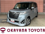 当店の車両をご覧いただき、誠にありがとうございます。ごゆっくりご覧ください。