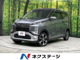 4WD ターボ ナビゲーション 全周囲カメラ 禁煙車 衝突軽減