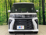 弊社では、全車『修復歴なし』のお車のみ取り扱っております。専任バイヤーによる厳選した仕入れの後、入庫後の車両チェックを行い、ネクステージが認定した高品質な中古車をご提供しております。