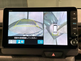 全方位モニターがついています! 車の周囲を360&deg;安全確認できるので、普段の駐車はもちろんの事、縦列駐車や幅寄せの際にも活躍してくれますよ。