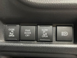 【両側パワースライドドア】スマートキーや運転席のスイッチで後席両側スライドドアの開閉が可能♪電動だから力を入れてドアを開ける必要がありません。