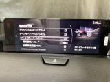 車や障害物だけでなく人や自転車も検知し、ブレーキを自動制御して衝突回避をサポートしてくれるSBS(スマートブレーキサポート)を装備!