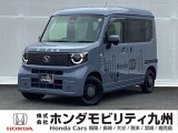 【NVAN:e】の電気自動車が入庫しました。当社デモカーです。整備記録簿や取扱説明書なども勿論揃っています。使用状況などもハッキリしている車両は安心してお乗り頂けます。