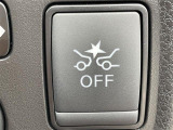 ◆【エマージェンシーブレーキ】前方の車両や歩行者を検知し、衝突による事故回避をサポートします!機能には限界があるためご注意ください。