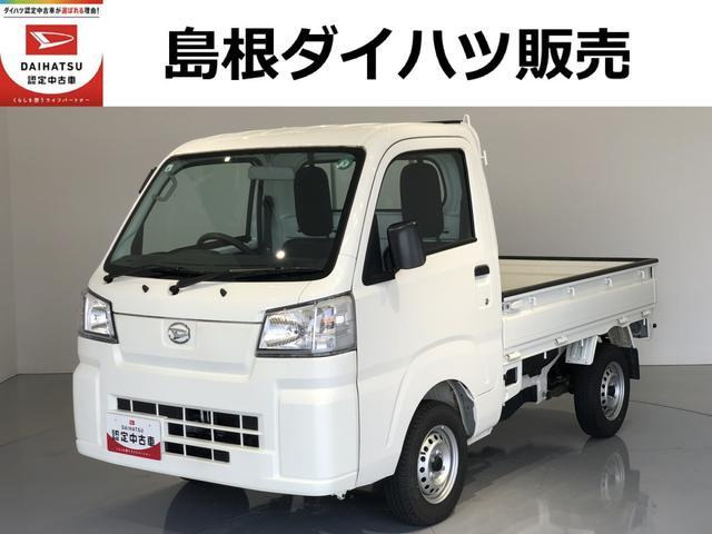 ダイハツ ハイゼットトラック 