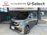 この度は、当店の車両をご覧いただき誠にありがとうございます!何かご不明点や要望等ございましたらお気軽にお問い合わせください♪