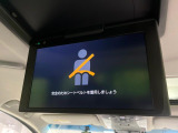 アルファード  ハイブリッドSR Cパッケージ