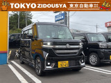ご覧いただきありがとうございます♪気になったお車がありましたらお気軽にお電話をください♪