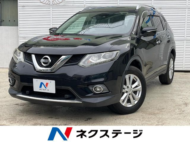 エクストレイル 2.0 20X エマージェンシーブレーキパッケージ