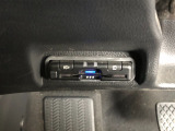 【ETC車載器】お持ちのカードを入れていただければ、そのままお使いいただけます!セットアップ作業をしてご納車いたします。